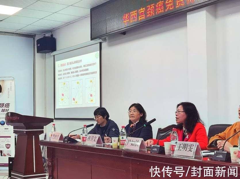 尹如铁|情系四川凉山妇女同胞 这家医院做了这些事