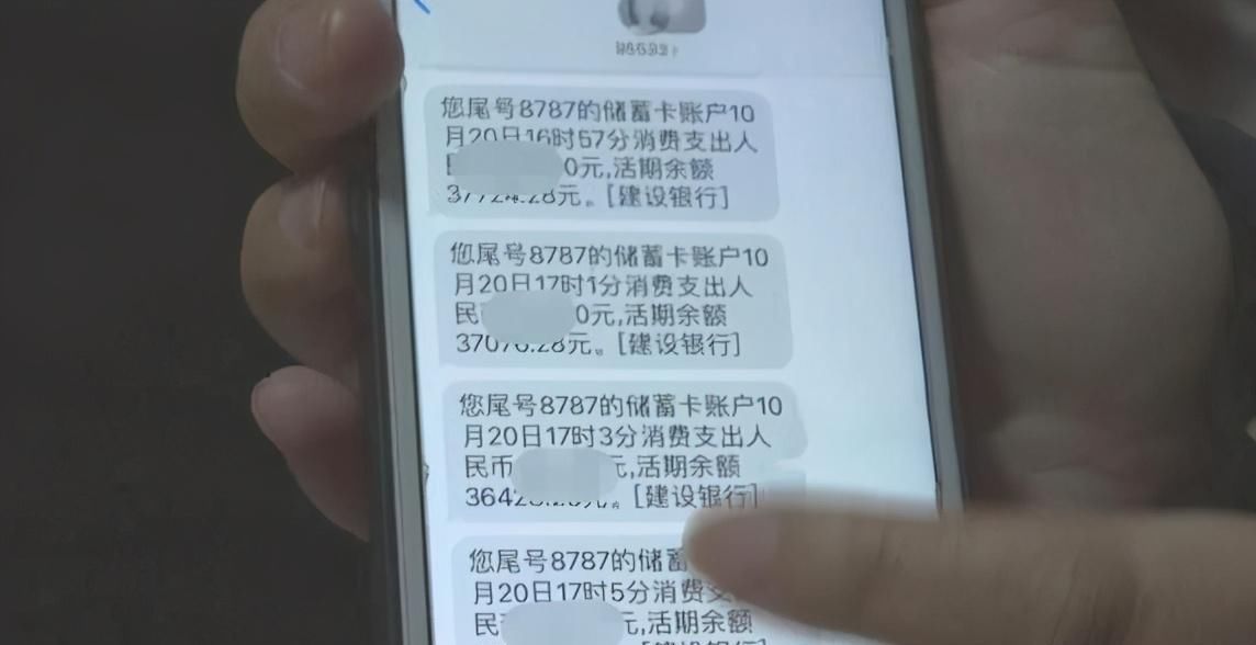 充值|八岁女孩玩网络游戏，游戏里充了父亲十个月工资，游戏公司；没理由退款