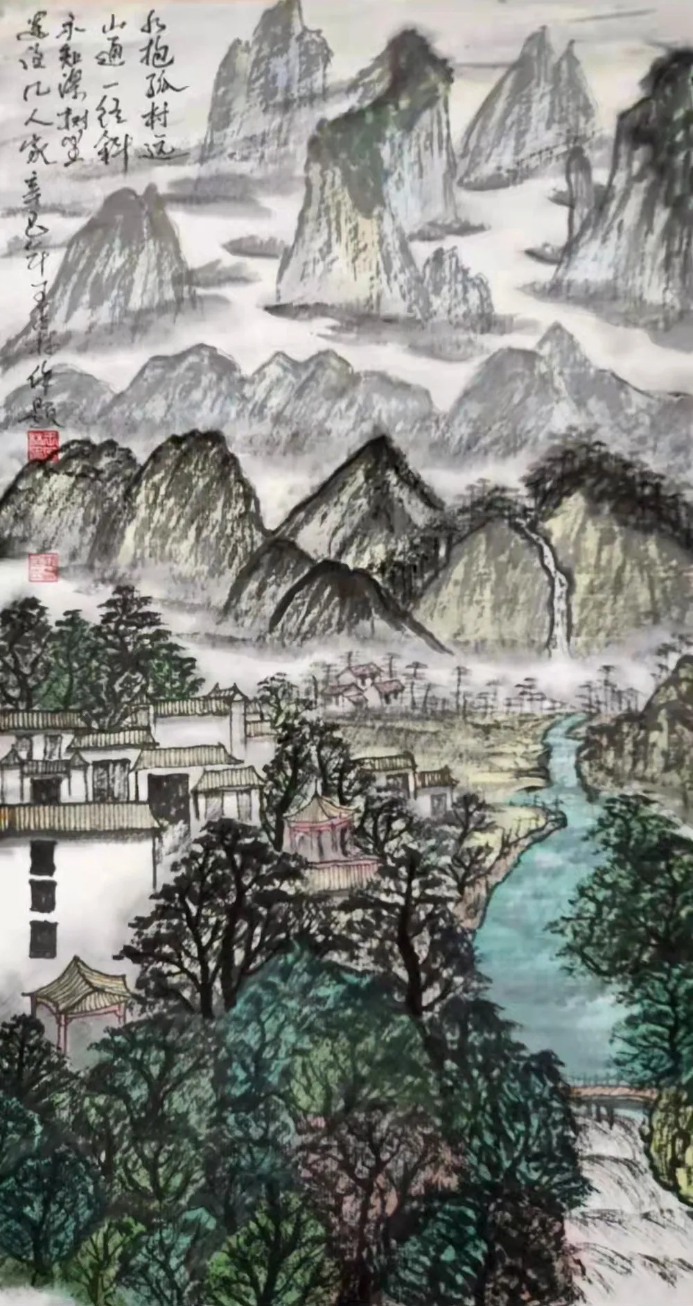 精品展#「王占林」|锦绣山河-中国当代书画名家精品展