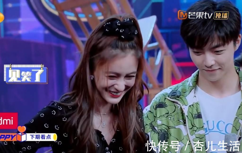 王一博不愧“钢筋直男”，全场男嘉宾都在保护baby，只有他最淡定