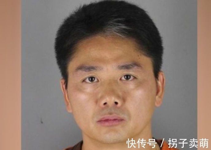 中关村|刘强东考上人大，村民凑齐500块钱76个茶叶蛋，如今住洋房开小车