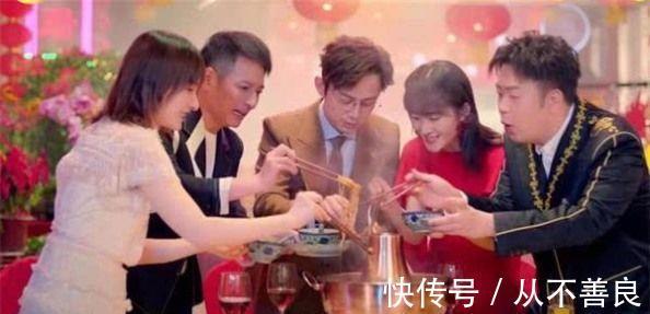 钱枫|《快本》新年宣传片播出,快乐家族阵容扩大,不再是曾经的五个人