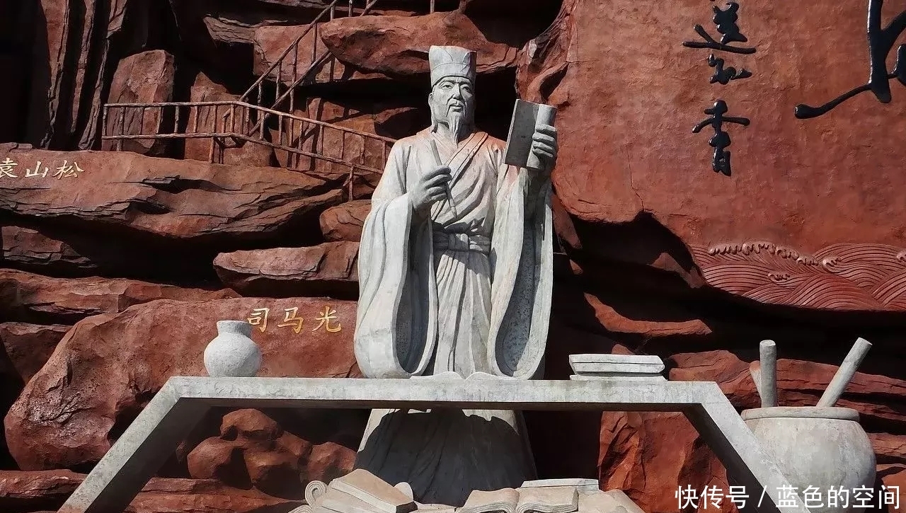 孩子|司马光砸缸的故事流传千年,可你们知道被救的孩子是谁吗