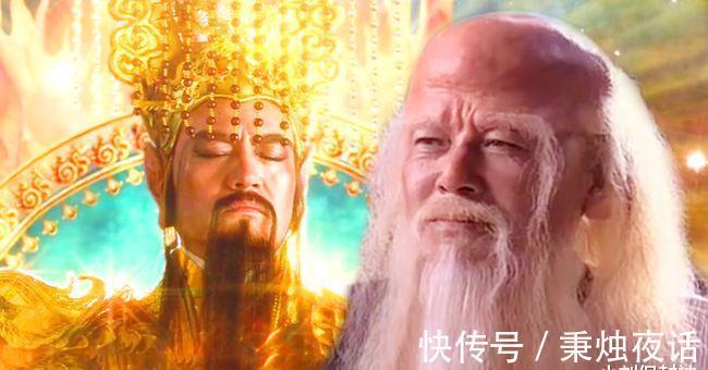 老子|通天教主万仙阵失败后,鸿钧道人把他带走是惩罚还是拯救?