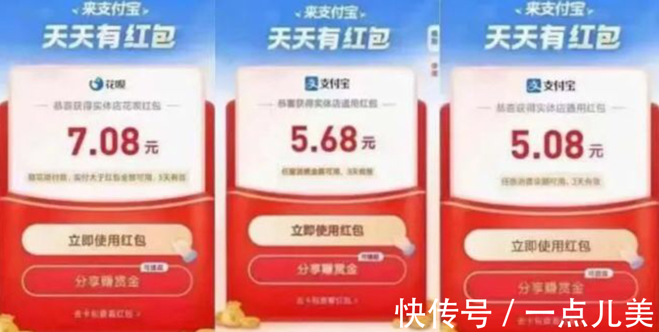 水灾|马云阿里系捐7000万驰援山西,拼多多、小米跟进,华为捐了多少?