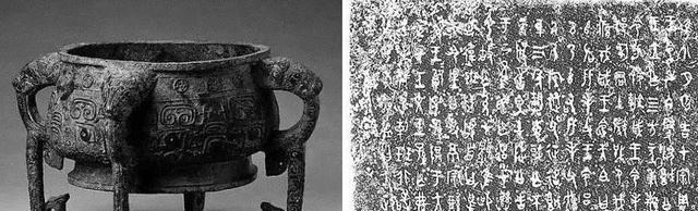 磁州窑|古董收藏书法文字在古玩上体现的最高价值,一字万金!