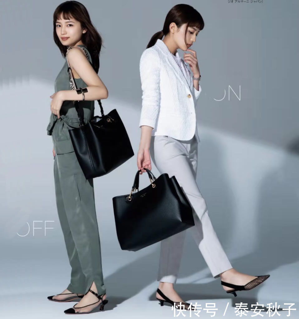 包包|简约、优雅就很美!2021年夏日职场穿搭示范:轻松穿出高级感!