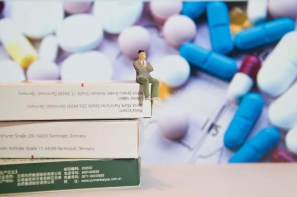 药品|好消息！大降价！最高降幅达到96%