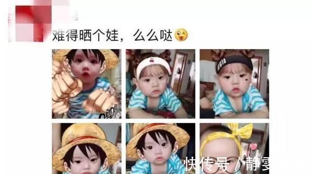 朋友圈|疯狂晒娃的家长,情商究竟低在何处?若占这3条最容易被屏蔽!