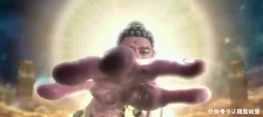 西游记中,最低调的一位佛祖,他是如来的顶头上司,但从未露面