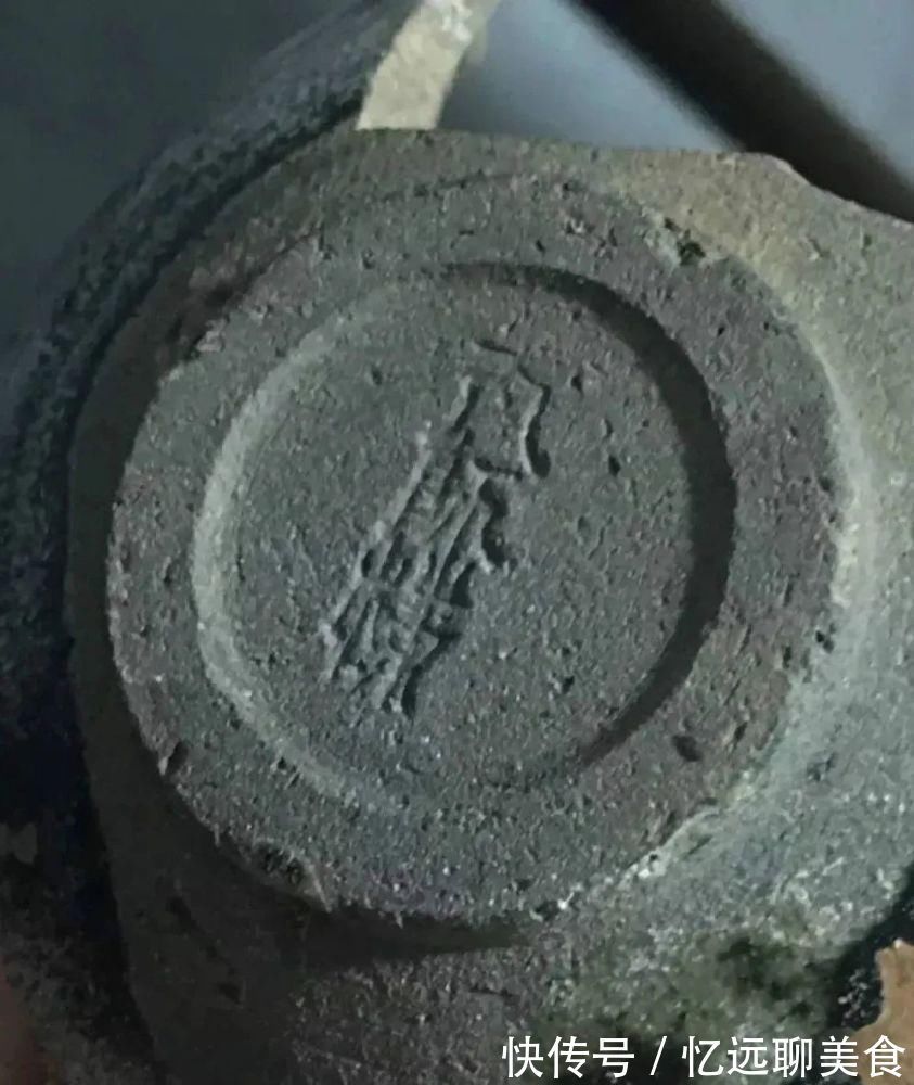 龙泉窑#宋代瓷器“款识”大全,喜欢瓷器的一定要了解!