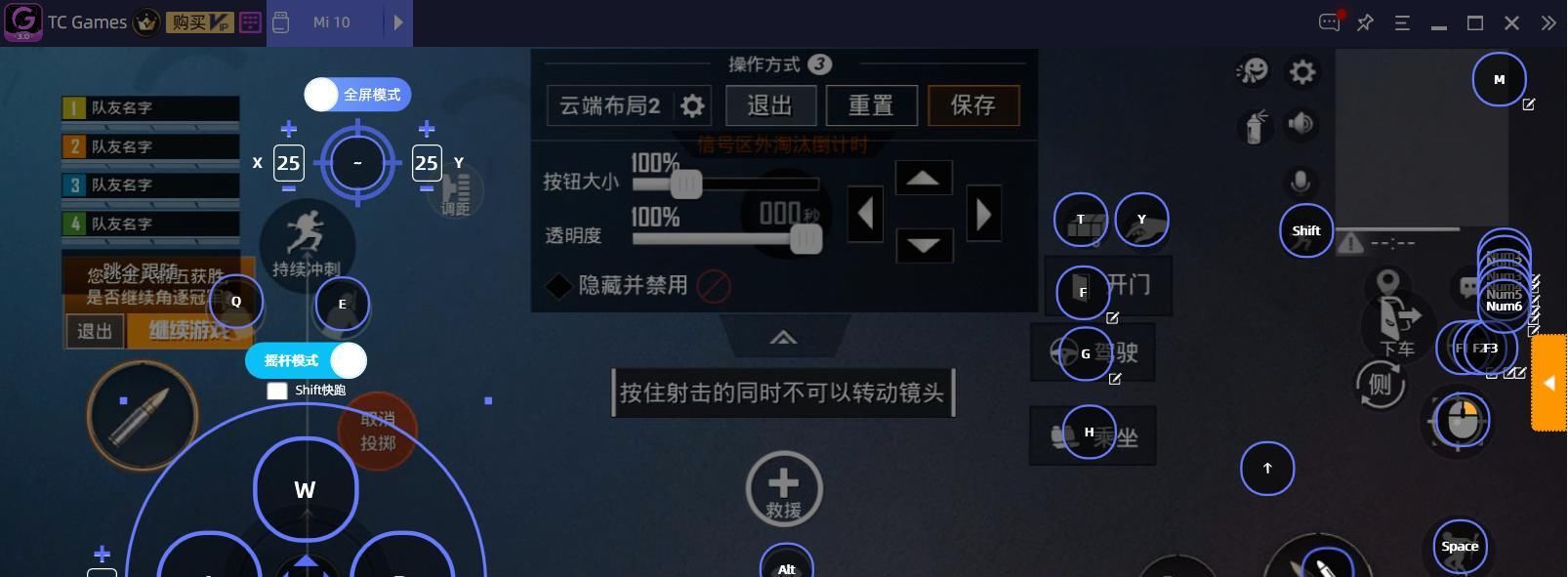 精英|《和平精英》巅峰赛本周来袭：还没上王牌的都看过来！