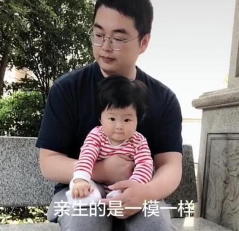 长辈们|家中男人基因太强大,婆婆直接拒绝儿媳生二胎,止损意识太强了