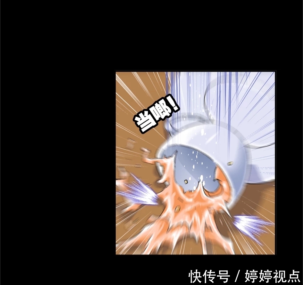 斗罗大陆第649话 史莱克冠军(上)