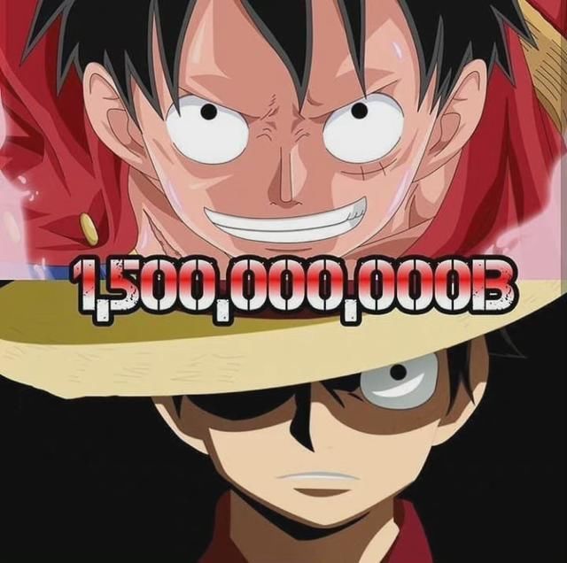 草帽团|海贼王草帽团十人悬赏金额,未来他们的赏金能翻倍吗