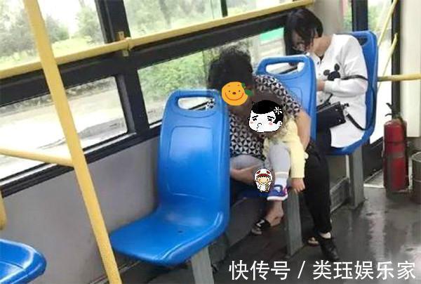 奶奶|2岁半孩子公交上拉臭臭遭指责,奶奶的做法,让周围人称赞