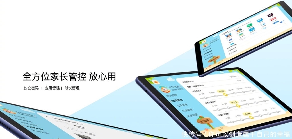 又一款电子垃圾!屏幕分辨率720P,网友: