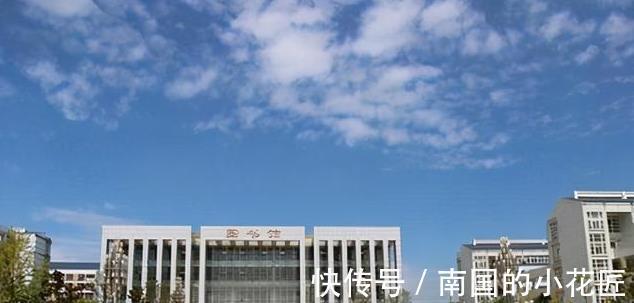 报考|贵州有所高校，今年招生遭遇“滑铁卢”，学生直言校名是关键