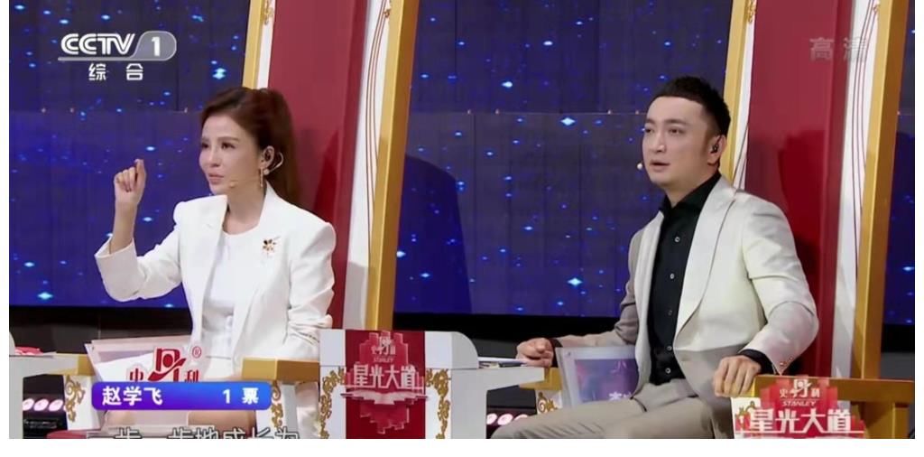 《星光大道》年赛第4场,团队战残酷,朱迅为复活他不惜泪洒现场