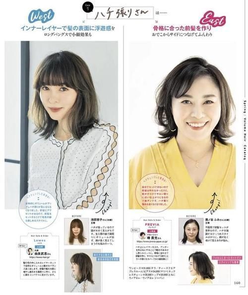 剪短 五十多岁的女人,要学会打扮自己,多注重发型和穿搭,美得更出众