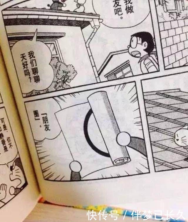 记事|哆啦A梦中已经被实现的道具,最后一种我们天天都在用!