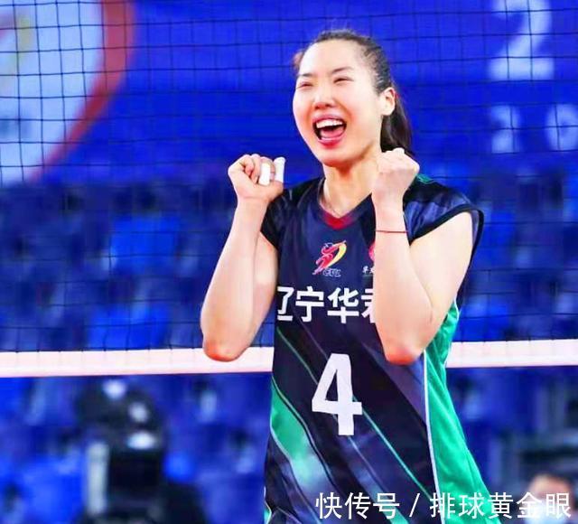 暫列|女排接應(yīng)有黑馬,陳佩妍暫列得分榜第一,孫小軒對(duì)轟外援不落下風(fēng)