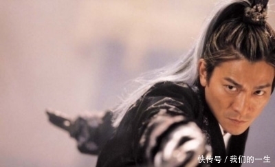 无信|陆小凤传奇:金鹏无礼,绣花无智,银钩无信,决战无义,幽灵无仁