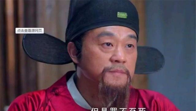 害死|明朝开国谋士刘伯温，朱元璋只封他诚意伯，默许他被胡惟庸害死