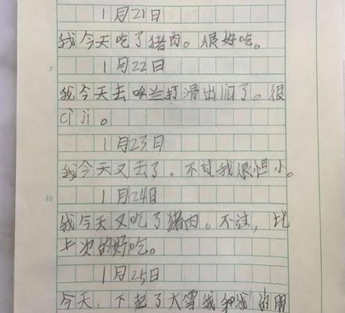 小学生“恶补”寒假作业，家长看完想打人，网友：看到曾经的自己