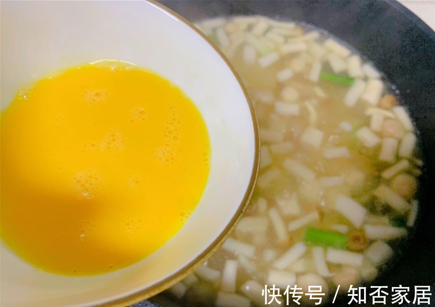 热开水|9月,宁愿不吃肉也要喝此汤,5块钱煮1锅,赛过喝骨头汤