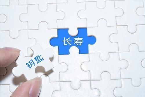 杂粮饭|糖尿病40年,92岁没有并发症,仍能生活自理!全靠这6个坚持