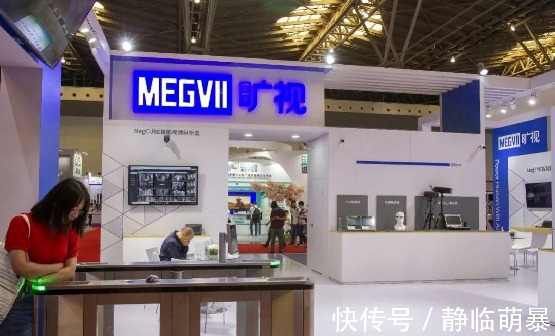 拓荒者|3位清华学霸,手握1400多科研人员,3年烧钱142.5亿,却没挣到钱