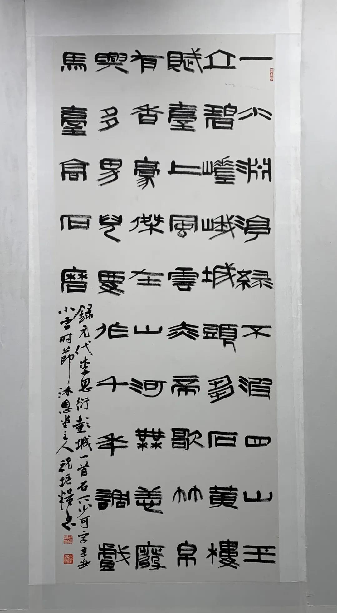 徐州!江苏徐州搞了个书画精品展,都是名家作品,一起去看看