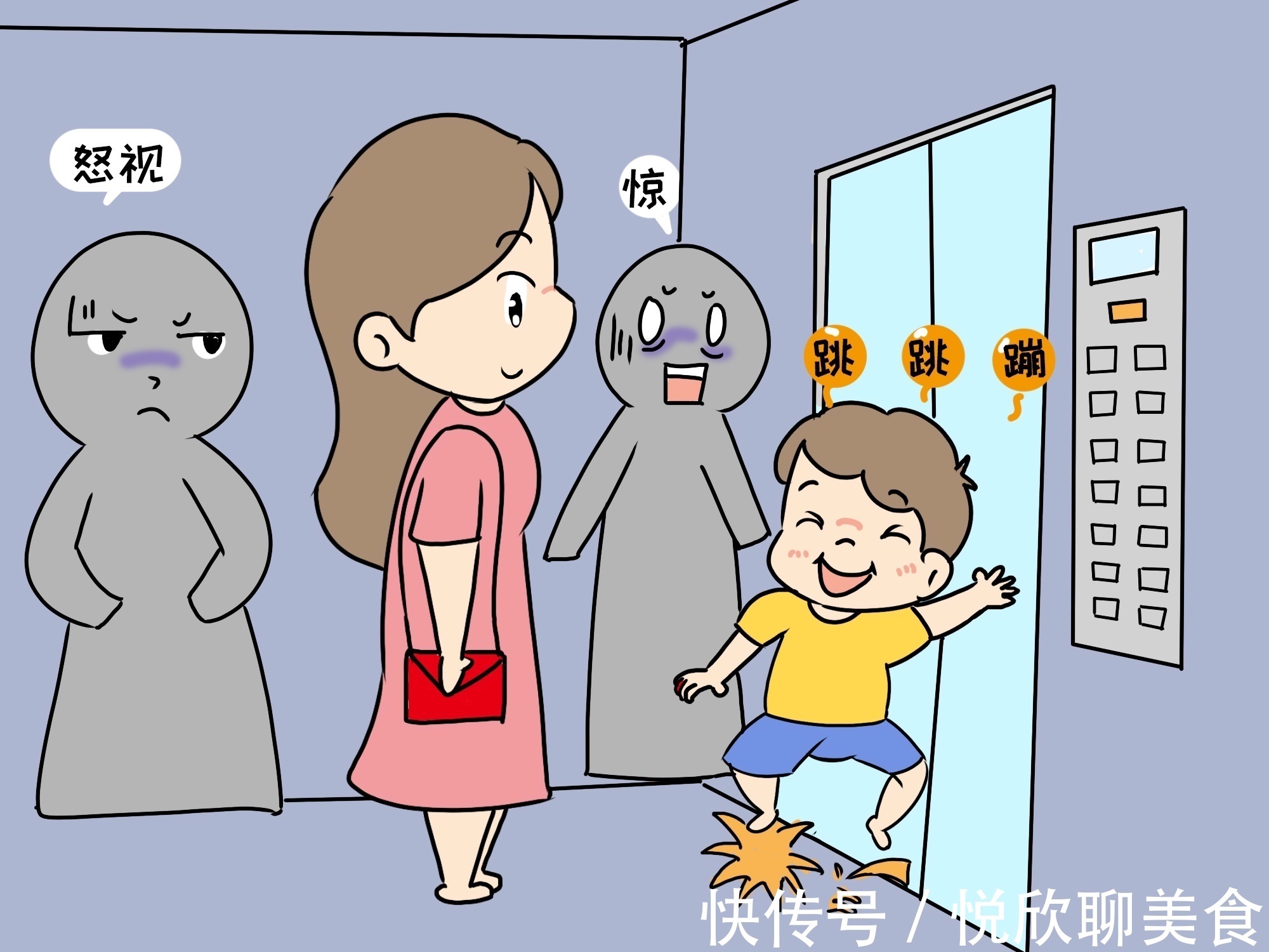 孩子|十岁孩子在电梯乱跳,宝妈:“我家孩子还小”,被00后两句话反怼