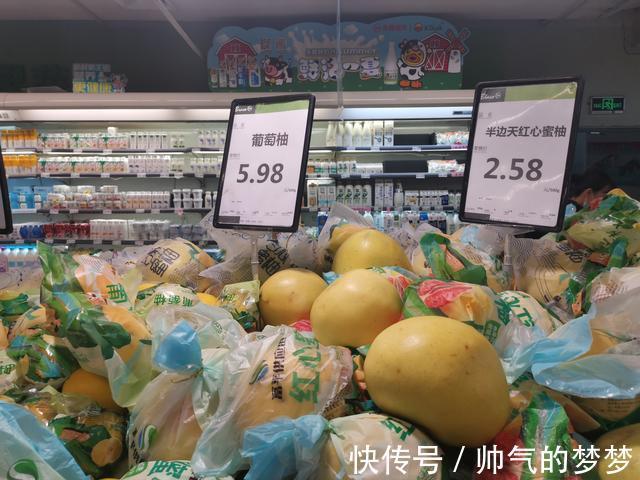 柚子|市场观察|地产柚如何更具“柚”惑