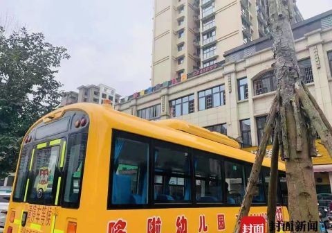 呕吐|警惕!一幼儿园50多名学生出现呕吐、腹泻