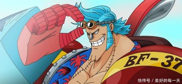 实力|海贼王悬赏与实力成反比的角色,乔巴我终于被人发现了吗