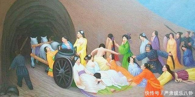 分开|古墓中陪葬的妃子,为啥双腿是分开的她们死前到底经历了什么