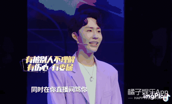 瑜大公子|有钱主播