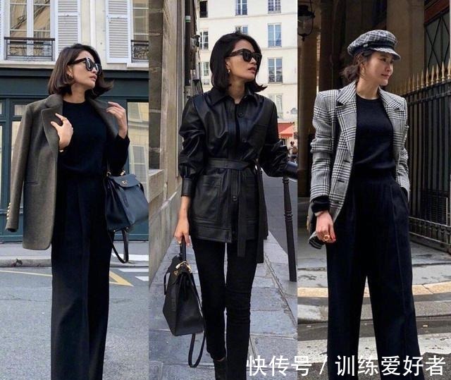 单品 经典优雅的法式穿搭,拥有五个小单品,打造气质满满的通勤风!