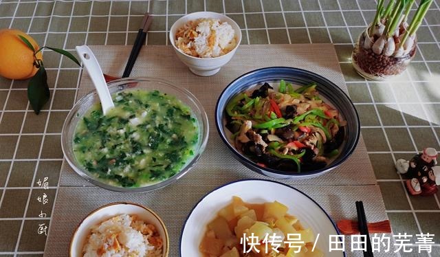 简单快手的2菜1汤，家常味道的午餐有滋味，少油低脂营养健康！