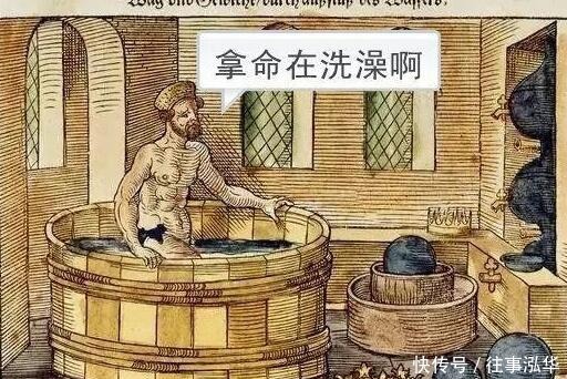 高跟鞋|他5岁继位,爱穿高跟鞋,一生只洗过七次澡