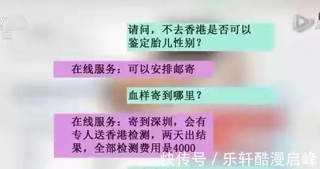 儿子|为什么中国男人那么想生儿子“女儿奴”爸爸的心声,很现实