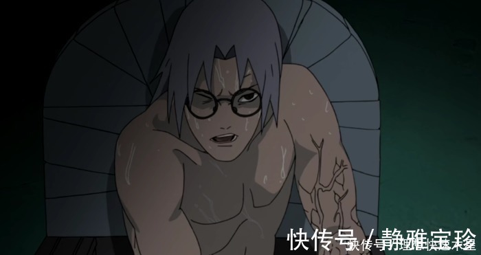 药师|火影他的医术不输纲手,潜力胜过大蛇丸,还能无视须佐能乎!