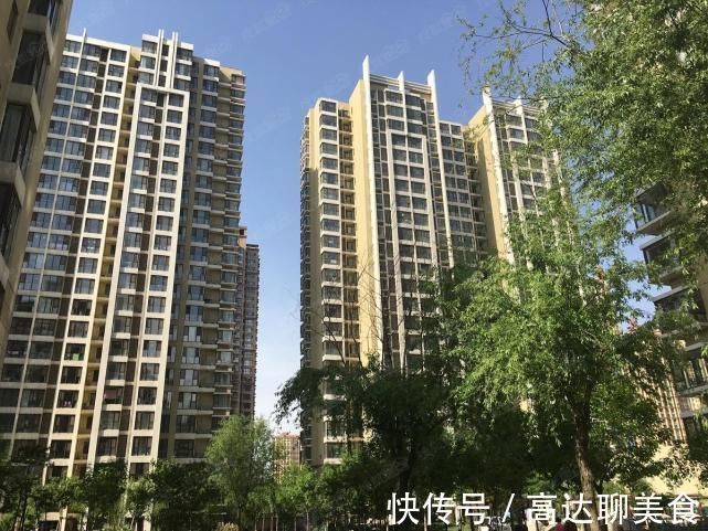 二手房|为什么有钱人都不乐意买二手房?我家住过就知坑,后悔没早点发现