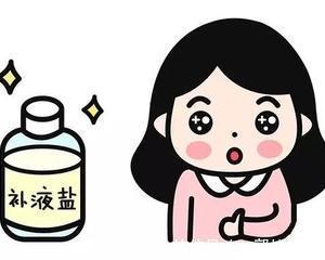 电解质紊乱|冬天吃完火锅后出现腹泻?做好这几点,身体不容易脱水