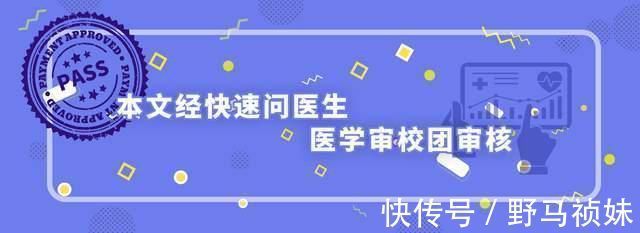 生理期|大姨妈来了就不能洗头?辟谣:比起洗头,你需要禁忌是这5种行为