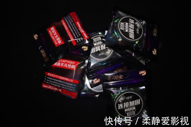 大物|钓友自述：一时冲动买了8.1米大物竿，现在却后悔的不要不要的