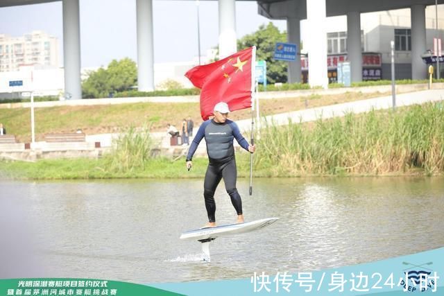 赛艇|茅洲水暖，艇进光明!深潜体育落户深圳光明，首届城市赛艇挑战赛泛波茅洲河