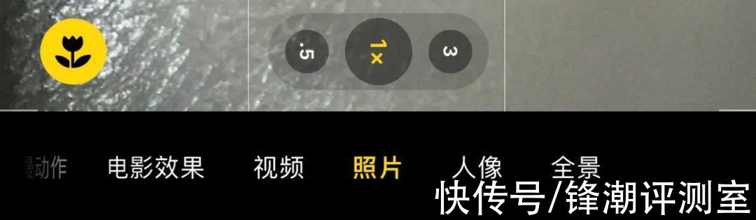 苹果|离谱，iPhone 13 现重大粉屏 BUG